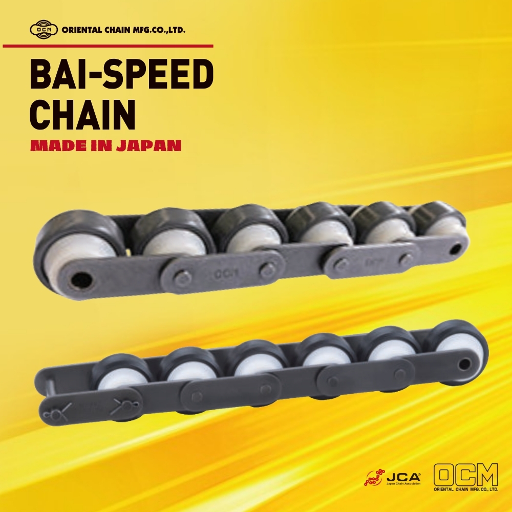 Ưu điểm xích OCM Bai-Speed