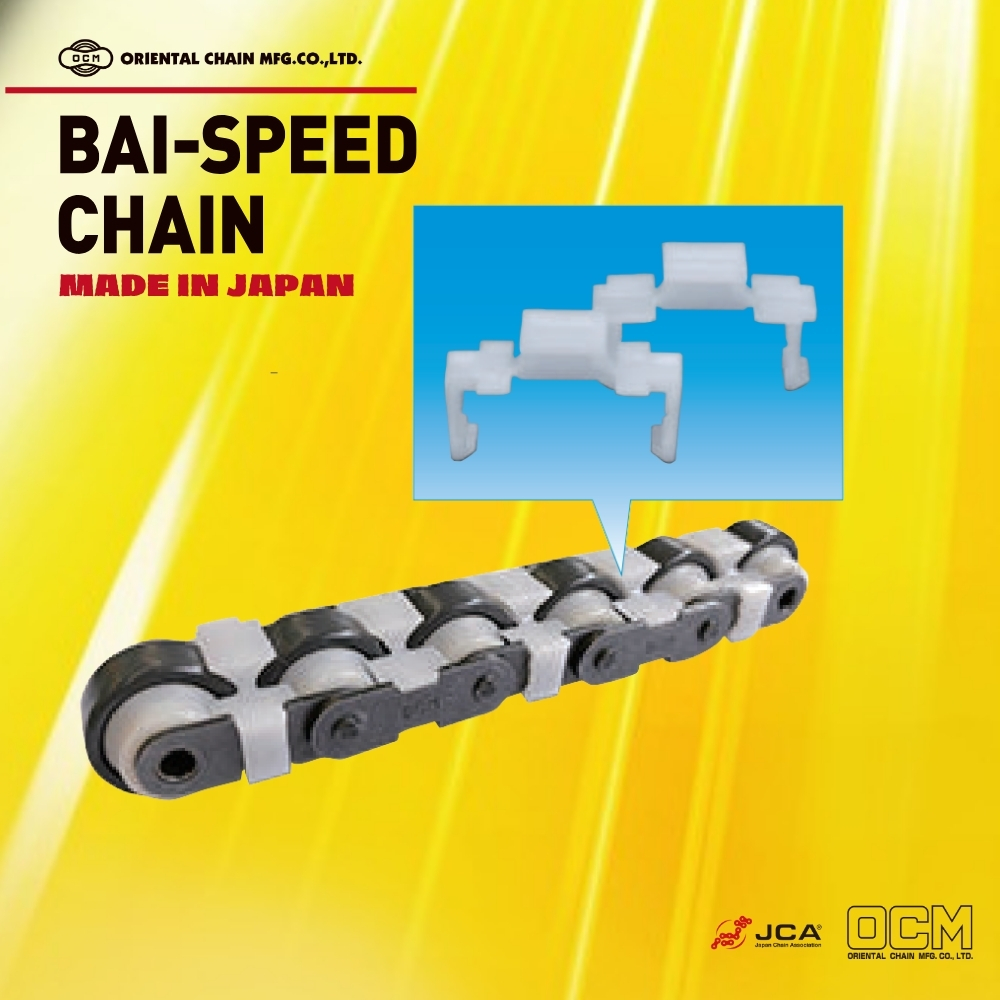 Xích OCM BAI-SPEED CHAIN ​​có thể lắp đặt kẹp an toàn (SF)